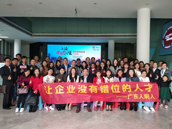 2018年 精准识别人才优势精品课 第五站