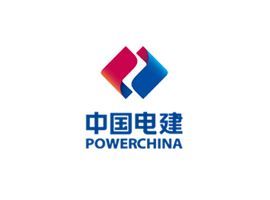云南电建十四局运用T12人才测评软件提升人才的发展