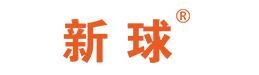 广东新球《团队建设管理与执行力训练》培训