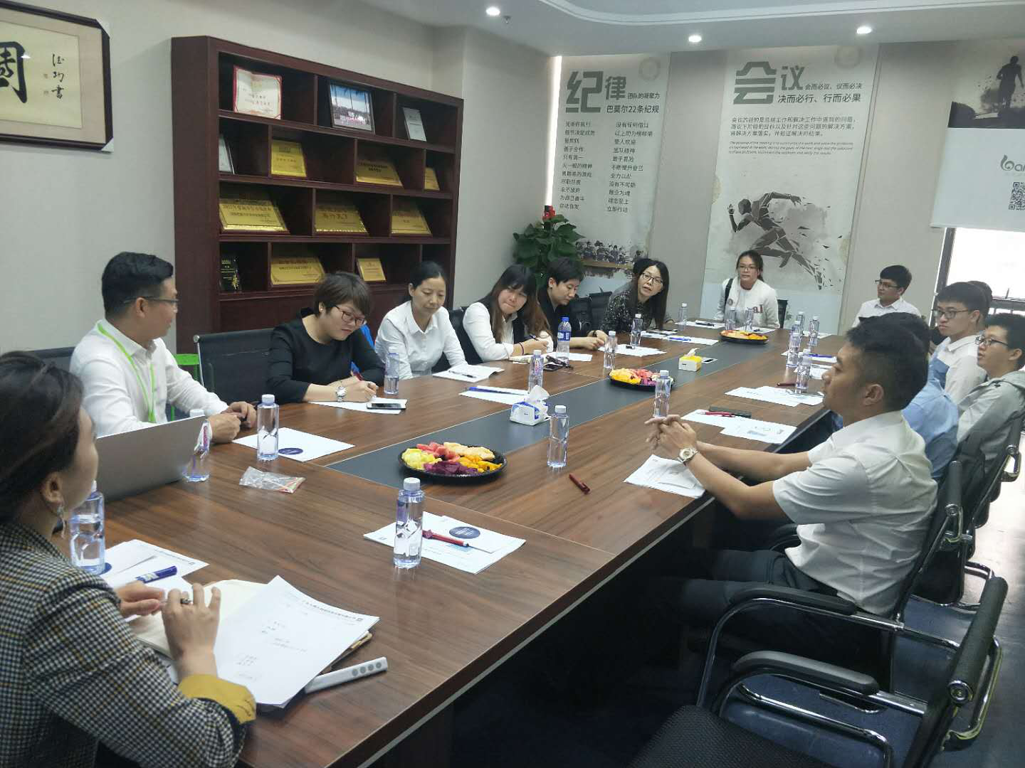 人啊人·寻梦之旅:企业家寻梦巴莫尔的奇幻森林